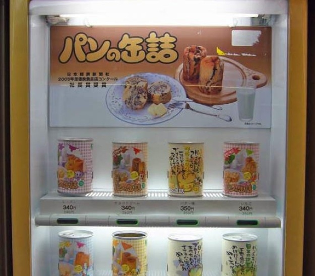 flavored can vending