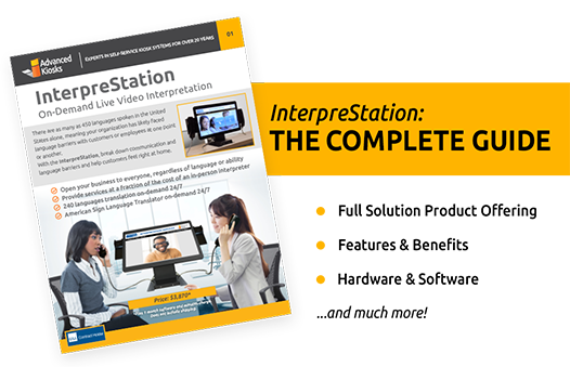 InterpreStation - Brochure