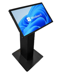 Vertex Service Kiosk