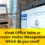 Which Do You Need? Kiosk Office Suite or Greeter Visitor Management System?
