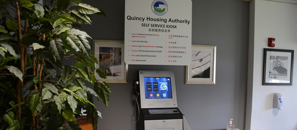 Quincy Housing Authority Industry with Kiosk