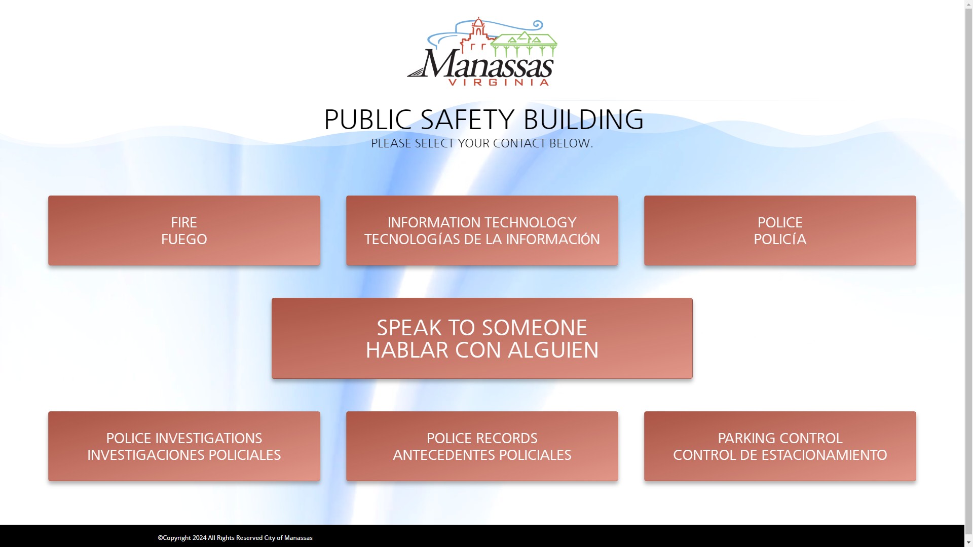 manassas public safety building VMS manassas public safety building VMS