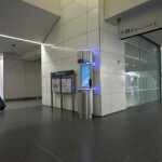 Airport Kiosk Serves as a Self-Service Airport Kiosk