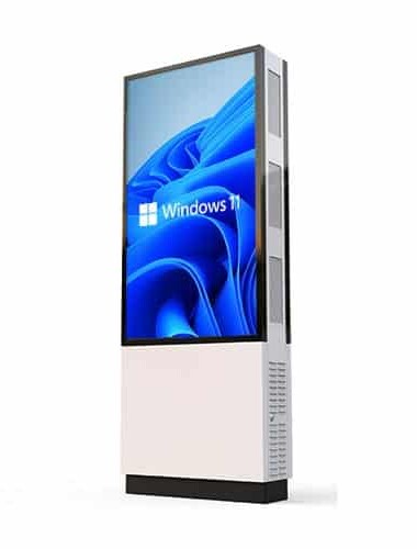 Outdoor monolith self service kiosk